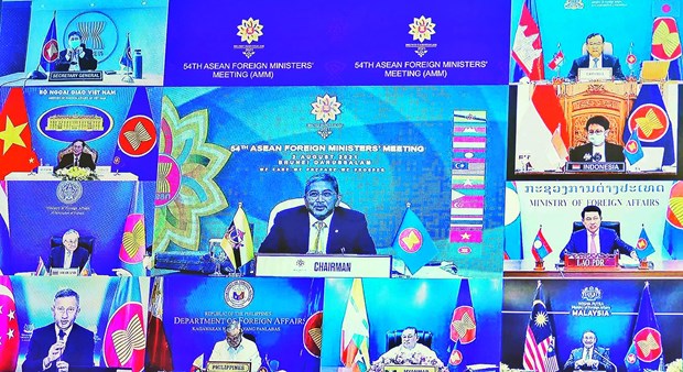 Tin tổng hợp các Hội nghị Bộ trưởng ASEAN trong ngày 2/8