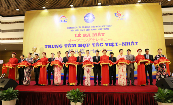Ra mắt Trung tâm Hợp tác Việt - Nhật