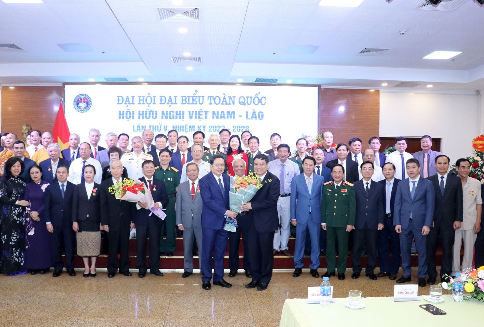 Đại hội đại biểu toàn quốc lần thứ V Hội hữu nghị Việt Nam - Lào