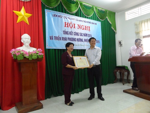 Tieu de