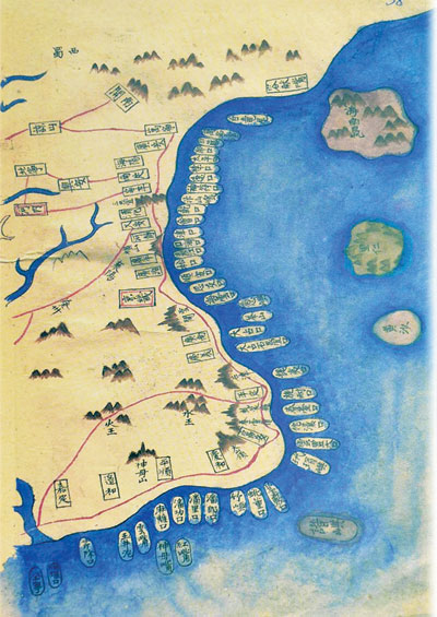 Tieu de