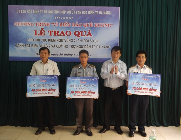 Tieu de