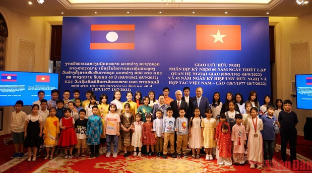 Giao lưu hữu nghị Việt Nam-Lào tại Bắc Kinh