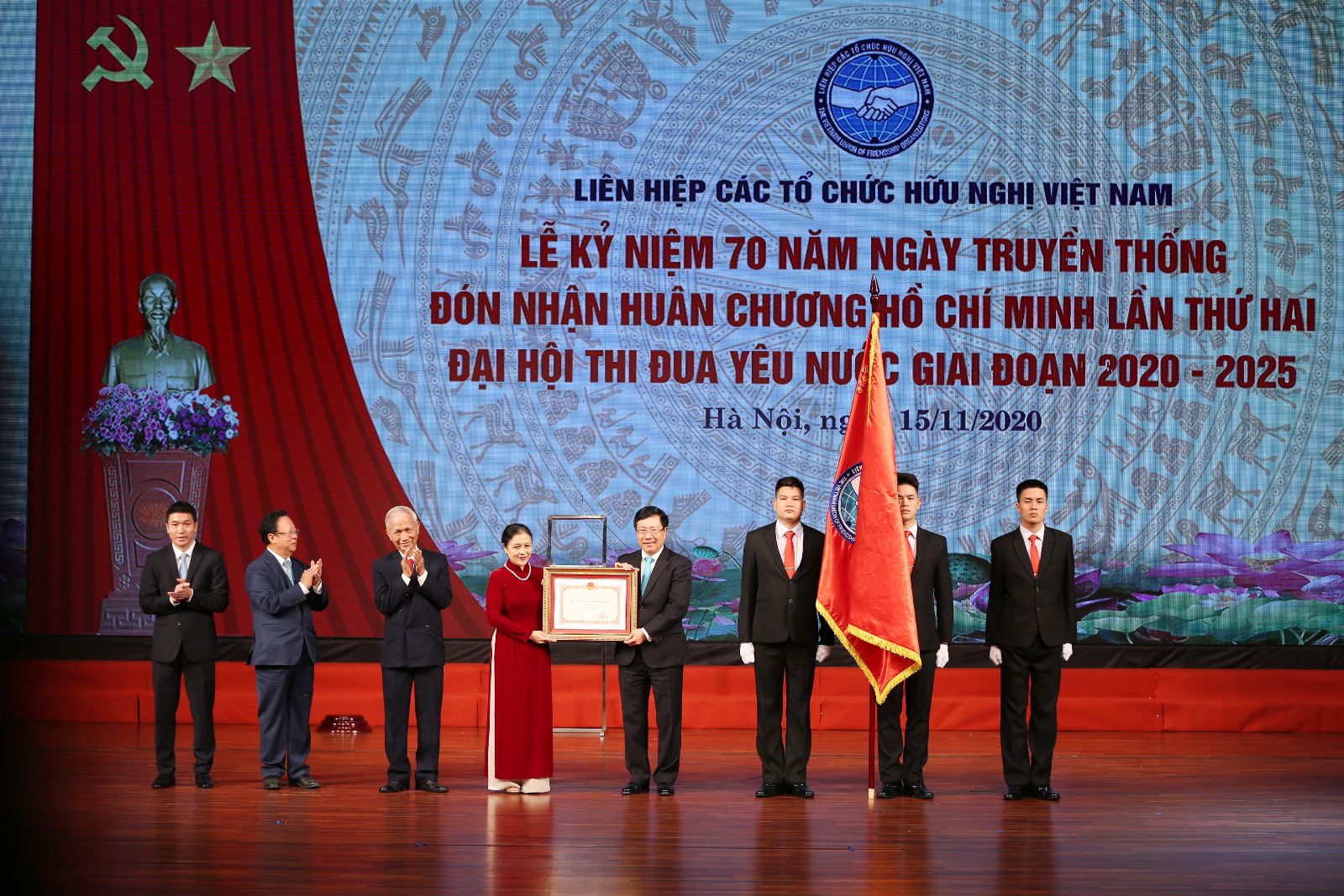 Liên hiệp các tổ chức hữu nghị Việt Nam - 71 năm trưởng thành và ...