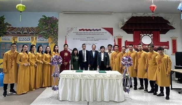 First Vietnamese studies centre opens in northeast Thailand