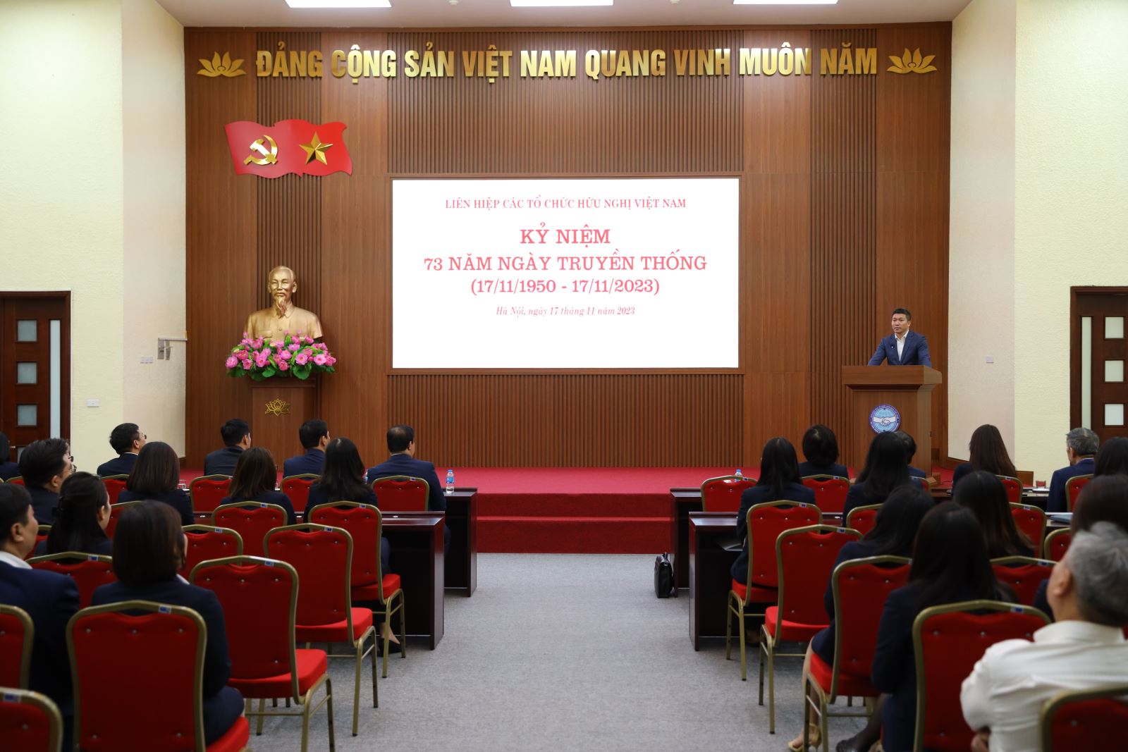 Kỷ niệm 73 năm Ngày truyền thống Liên hiệp các tổ chức hữu nghị Việt Nam