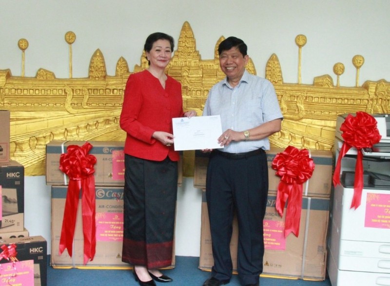Tieu de