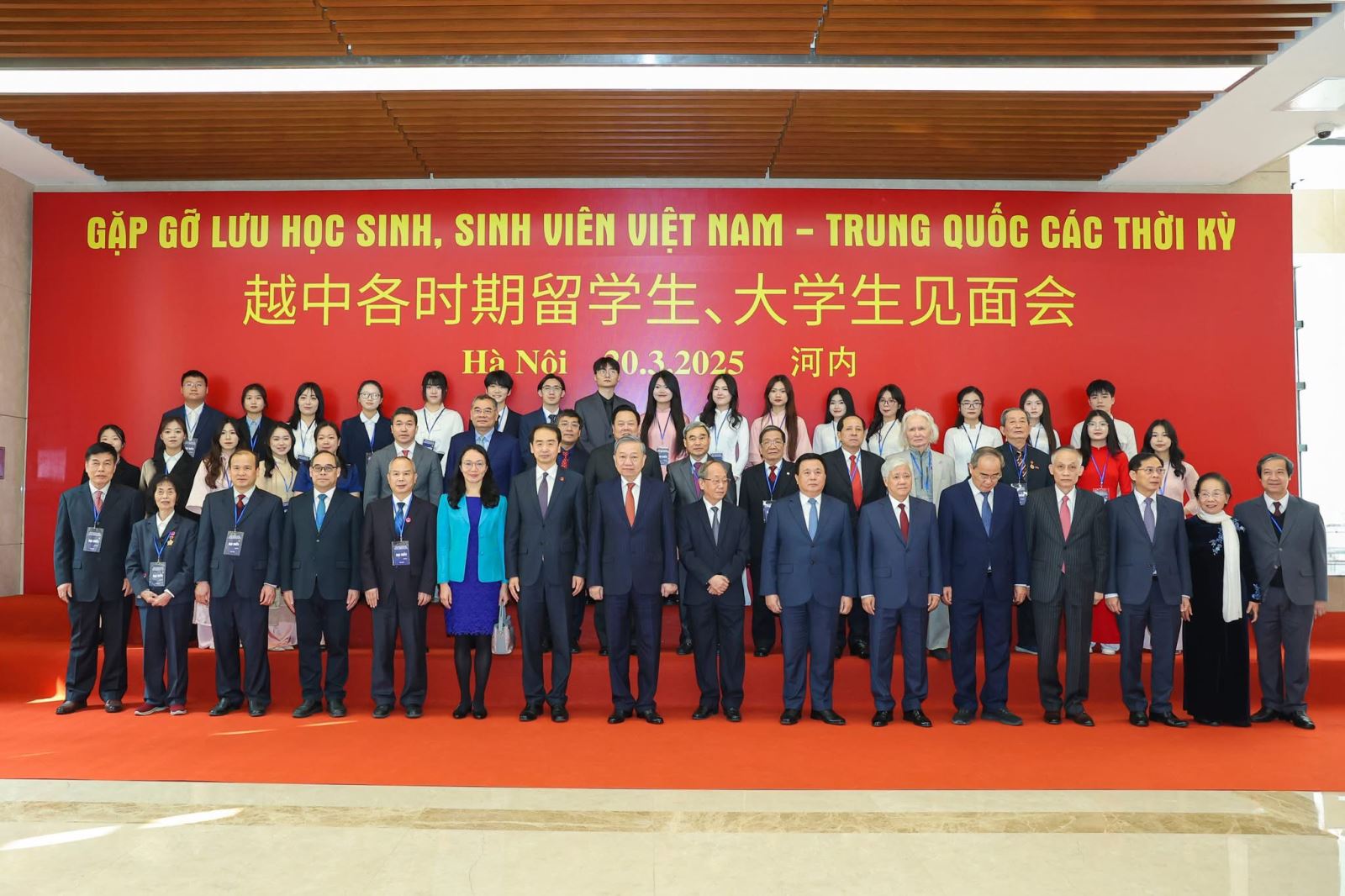 Phóng sự ảnh: Gặp gỡ lưu học sinh, sinh viên Việt Nam-Trung Quốc các thời kỳ