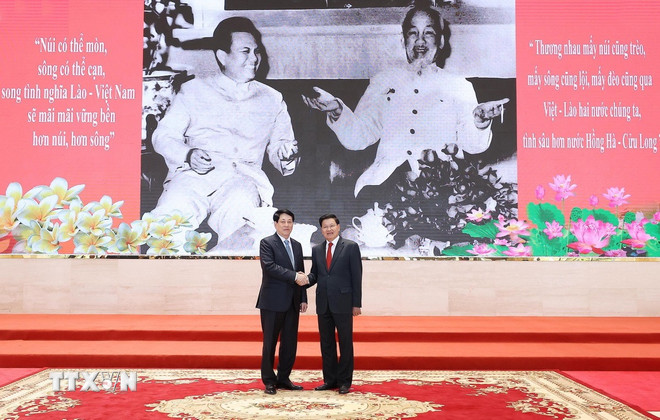 Chủ tịch nước Lương Cường dự chương trình Giao lưu hữu nghị Việt-Lào
