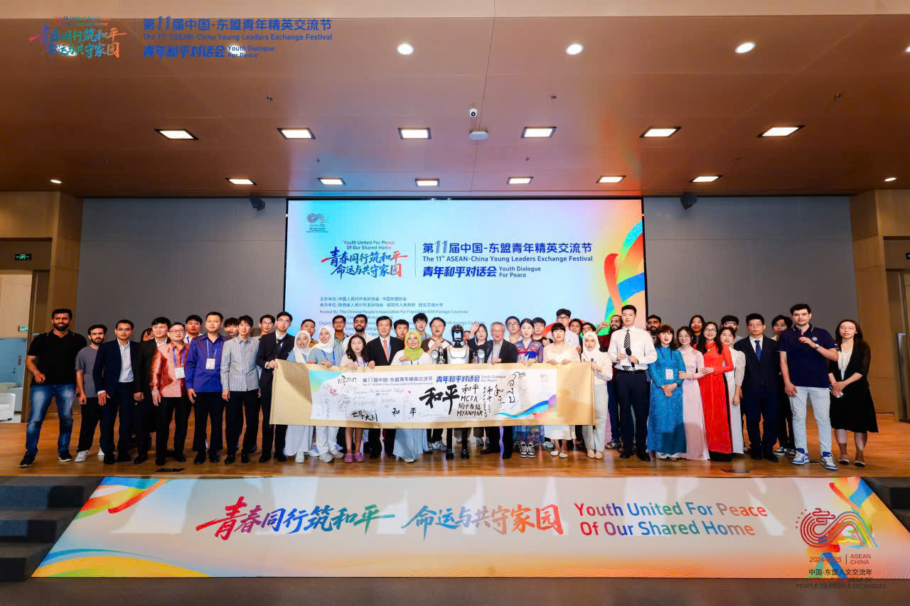 Thanh niên Việt Nam lan tỏa thông điệp về hòa bình và đổi mới tại Giao lưu lãnh đạo trẻ ASEAN -Trung Quốc lần thứ 11