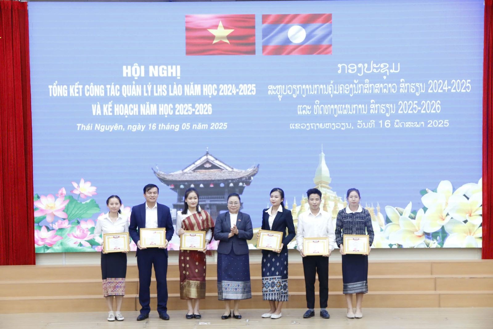 Đẩy mạnh tuyên truyền về quan hệ hữu nghị đặc biệt trong lưu học sinh Lào tại Việt Nam