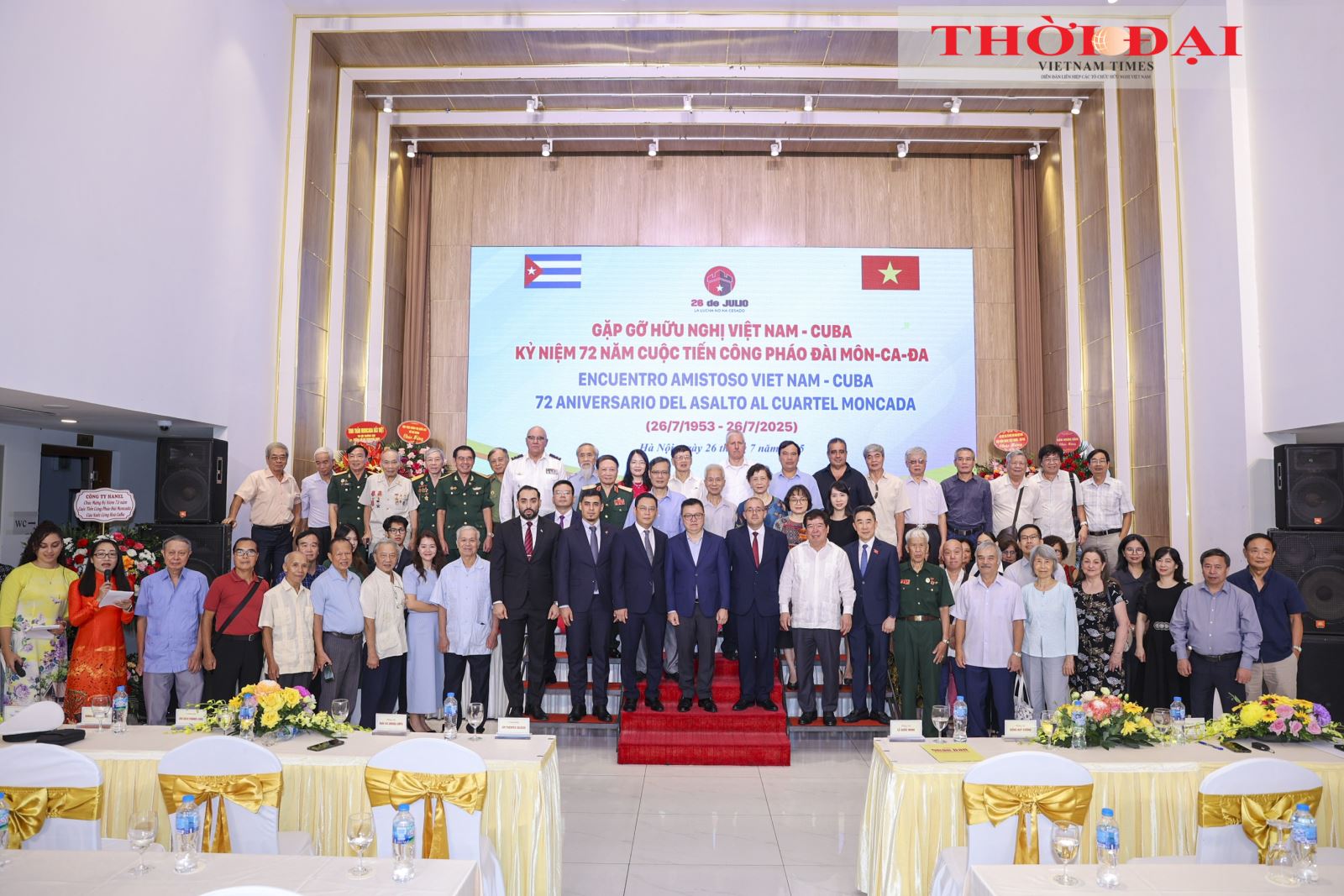 Kỷ niệm 72 năm cuộc tiến công Moncada: Việt Nam - Cuba củng cố quan hệ hữu nghị đặc biệt