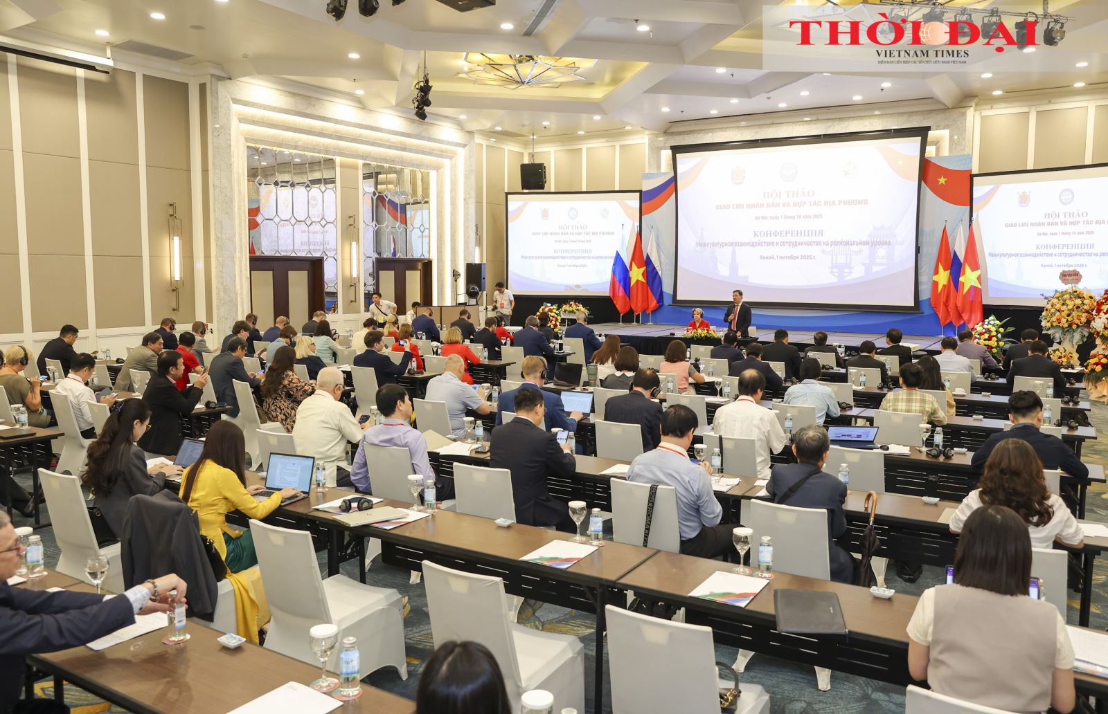 Nhiều đề xuất thúc đẩy giao lưu nhân dân và hợp tác địa phương Việt - Nga