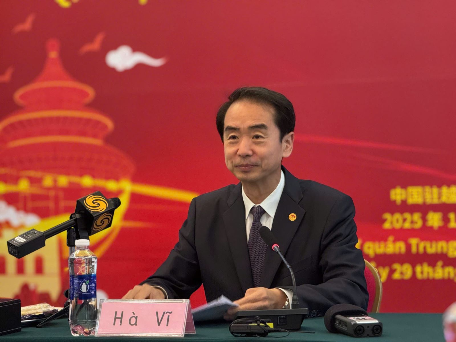 Đại sứ Trung Quốc Hà Vĩ: Quan hệ Việt – Trung năm 2025 tạo đà cho kỷ nguyên hợp tác mới