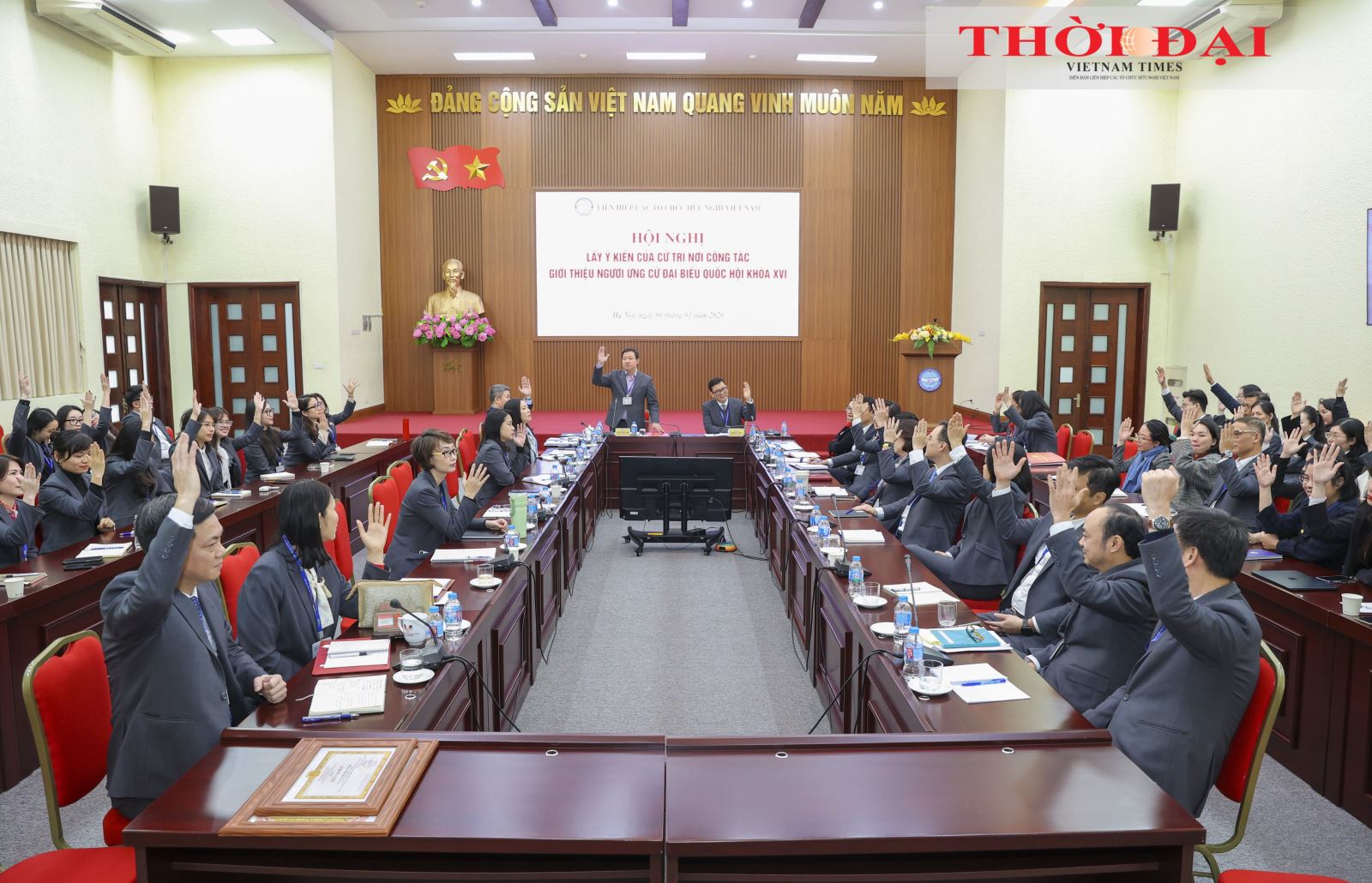 Liên hiệp các tổ chức hữu nghị Việt Nam tổng kết công tác năm 2025, triển khai nhiệm vụ năm 2026