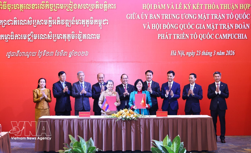 Viet Nam, Cambodia strengthen front cooperation