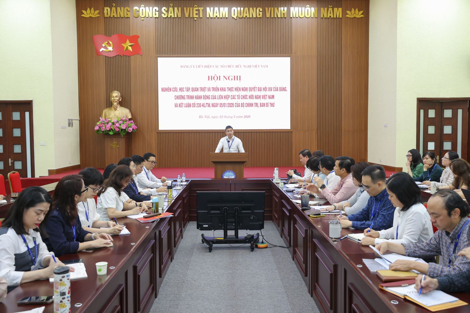 Hội nghị triển khai Nghị quyết Đại hội XIV của Đảng và Kết luận số 230 - KL/TW, ngày 05/01/2026 của Bộ Chính trị, Ban Bí thư