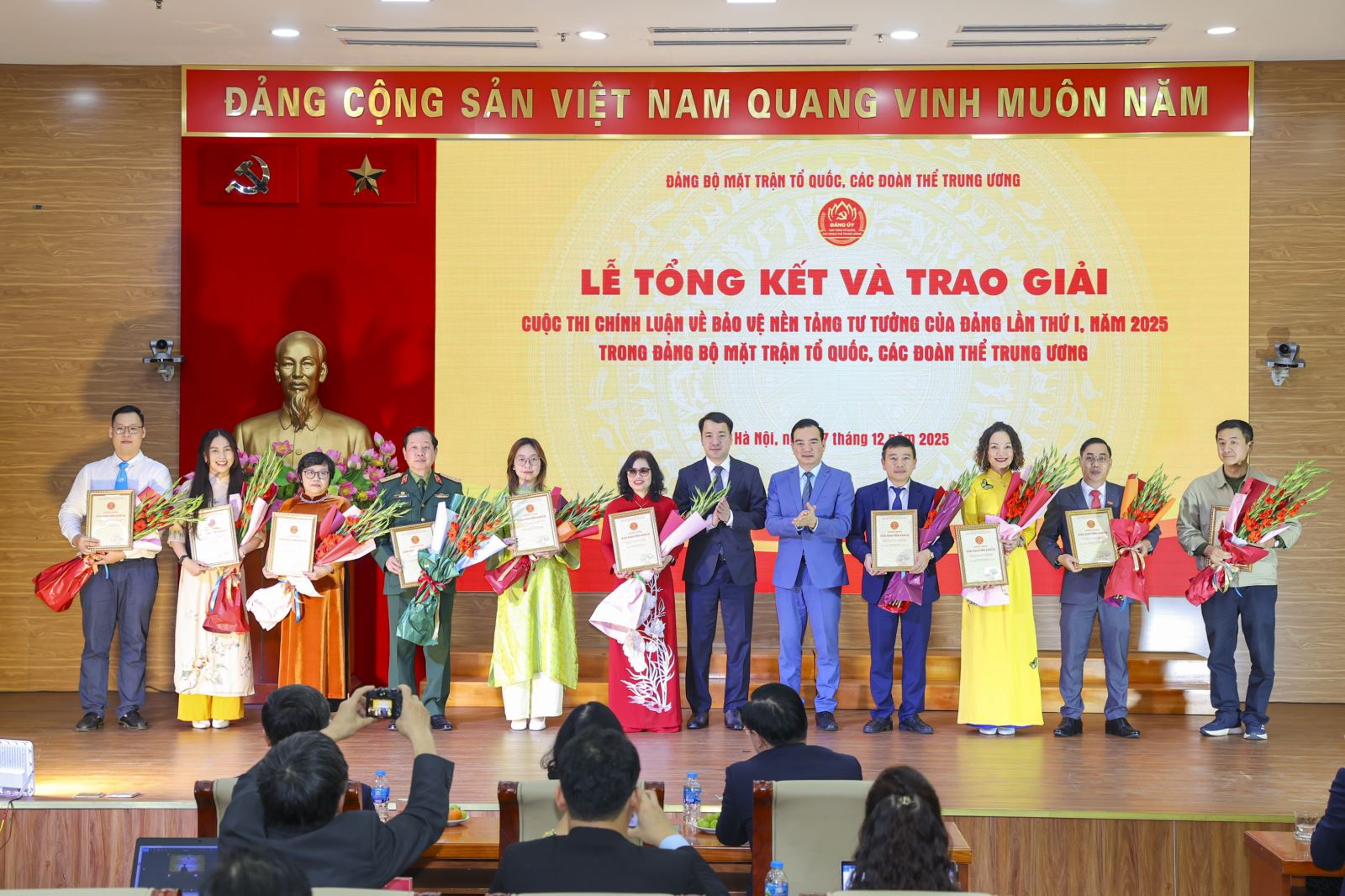 Phát động Cuộc thi chính luận bảo vệ nền tảng tư tưởng của Đảng lần thứ II năm 2026