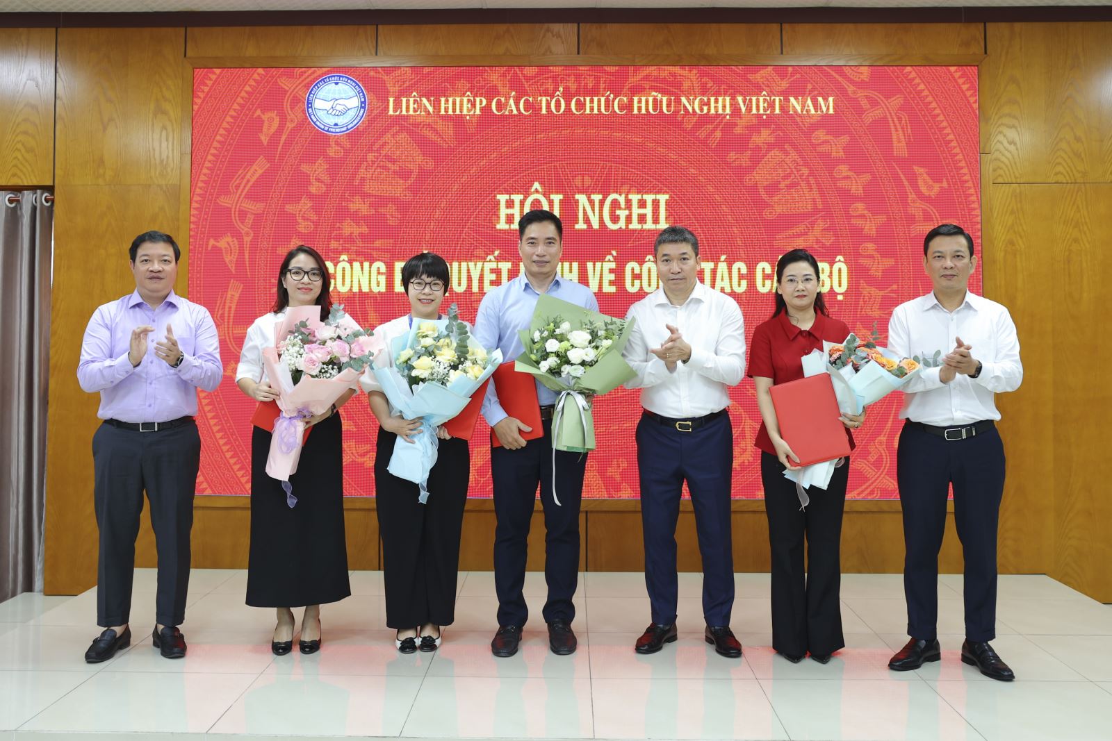 Hội nghị công bố quyết định về công tác cán bộ