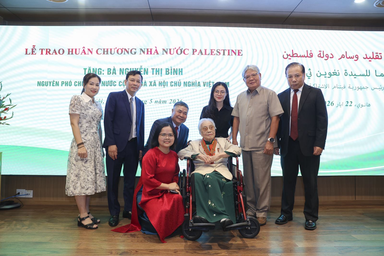 Former Vice President Nguyen Thi Binh Awarded the State of Palestine’s “Star of Merit” Order