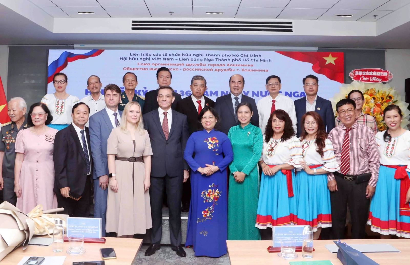 Get-together reaffirms enduring Ho Chi Minh City – Russia friendship