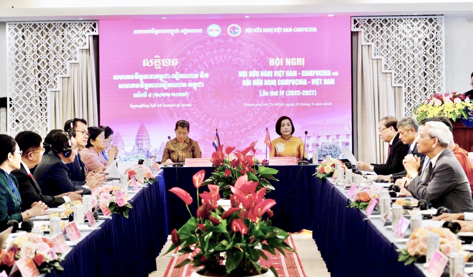 Việt Nam - Campuchia tăng cường kết nối thế hệ trẻ, doanh nghiệp và địa phương