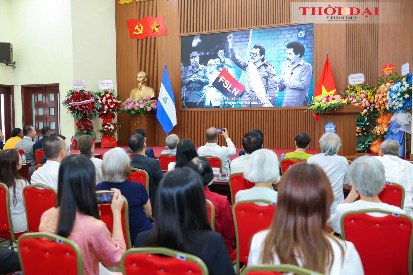 Kỷ niệm 47 năm Chiến thắng Cách mạng Nhân dân Sandino: Mở rộng giao lưu nhân dân Việt Nam - Nicaragua