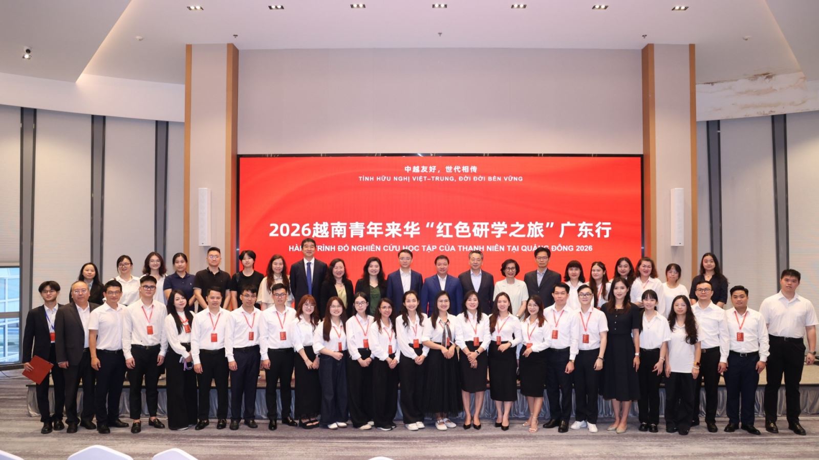 “Red Journey” in Guangdong 2026: Connecting Vietnamese and Chinese Youth