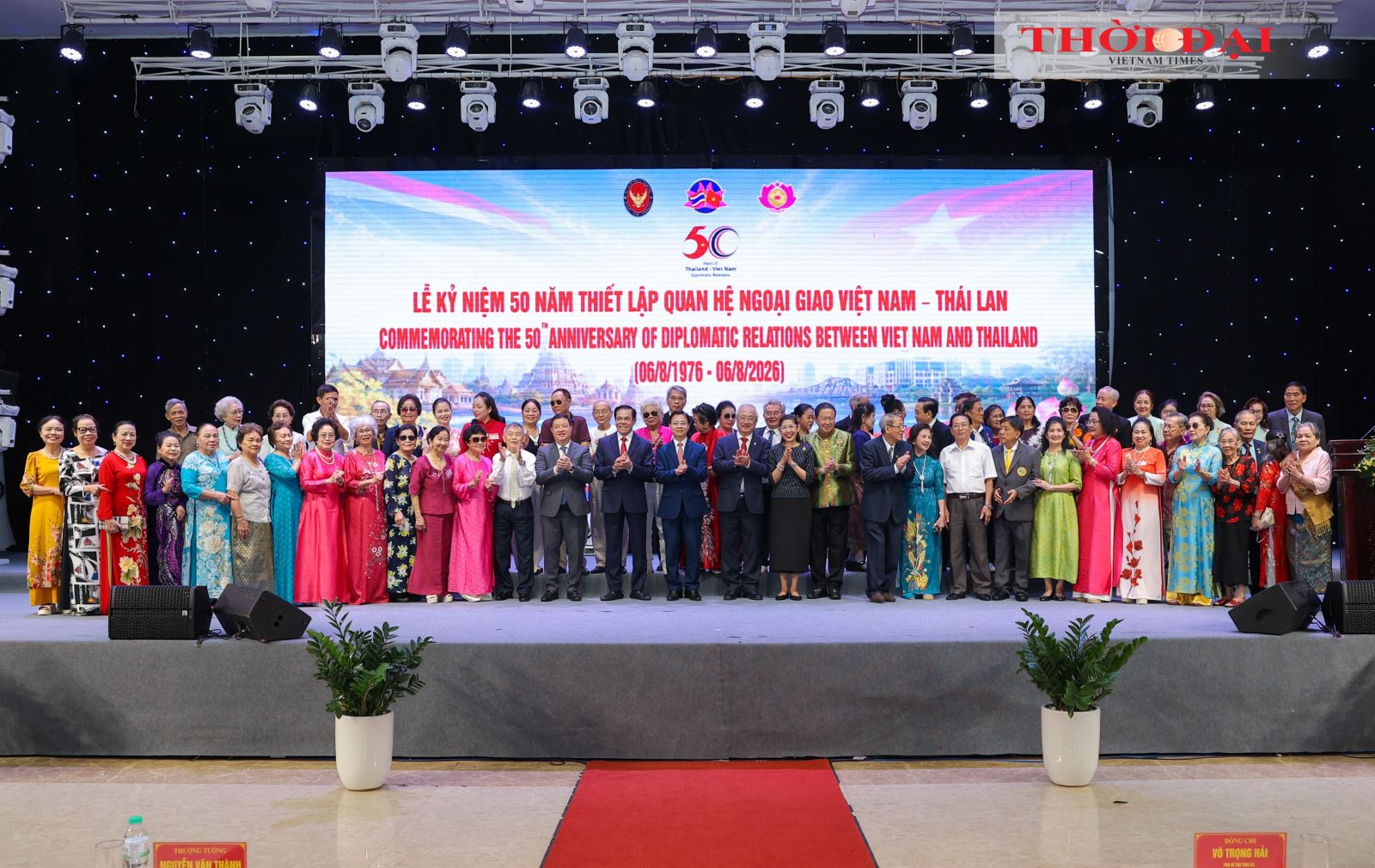 50 năm quan hệ Việt Nam - Thái Lan: Mở rộng kết nối địa phương, doanh nghiệp và thế hệ trẻ
