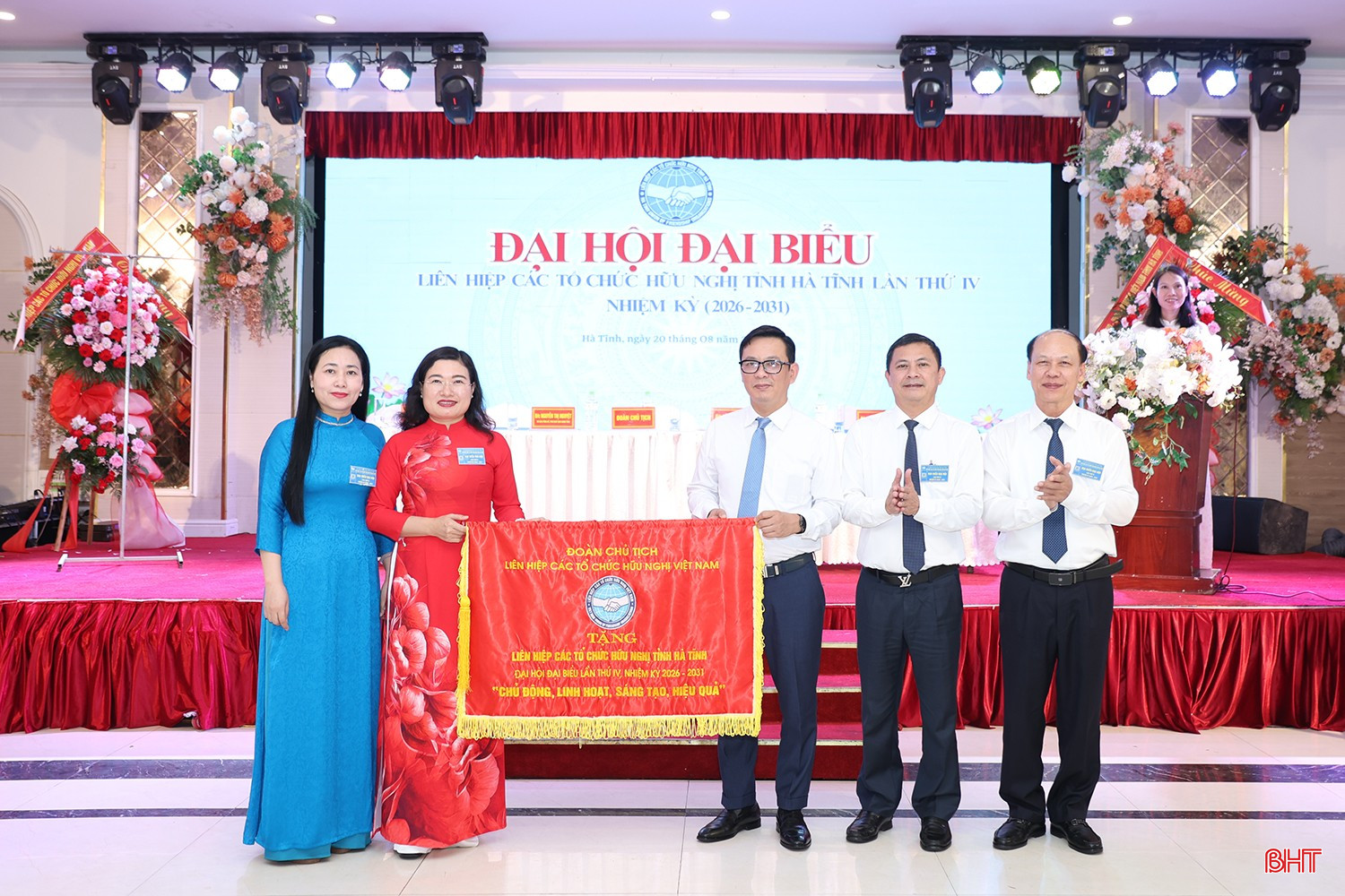 Phó Chủ tịch UBND tỉnh Hà Tĩnh Nguyễn Thị Nguyệt giữ chức Chủ tịch Liên hiệp các tổ chức hữu nghị tỉnh Hà Tĩnh
