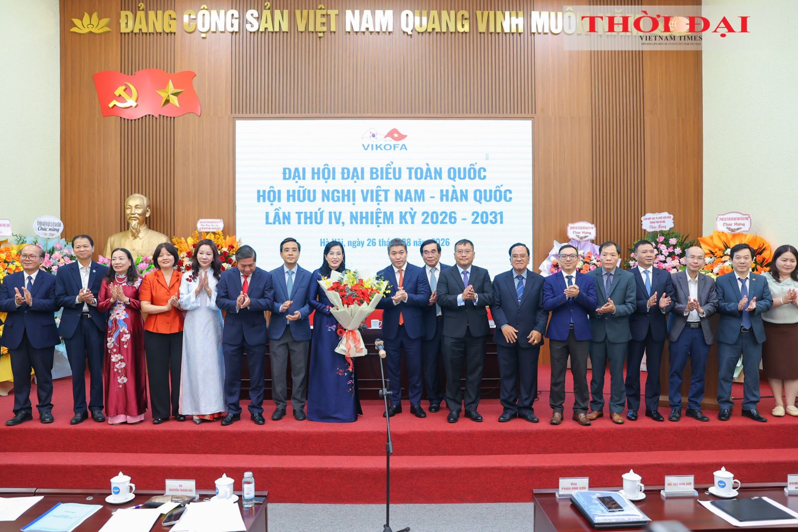 Bà Nguyễn Thanh Hải được bầu làm Chủ tịch Hội hữu nghị Việt Nam - Hàn Quốc nhiệm kỳ 2026-2031