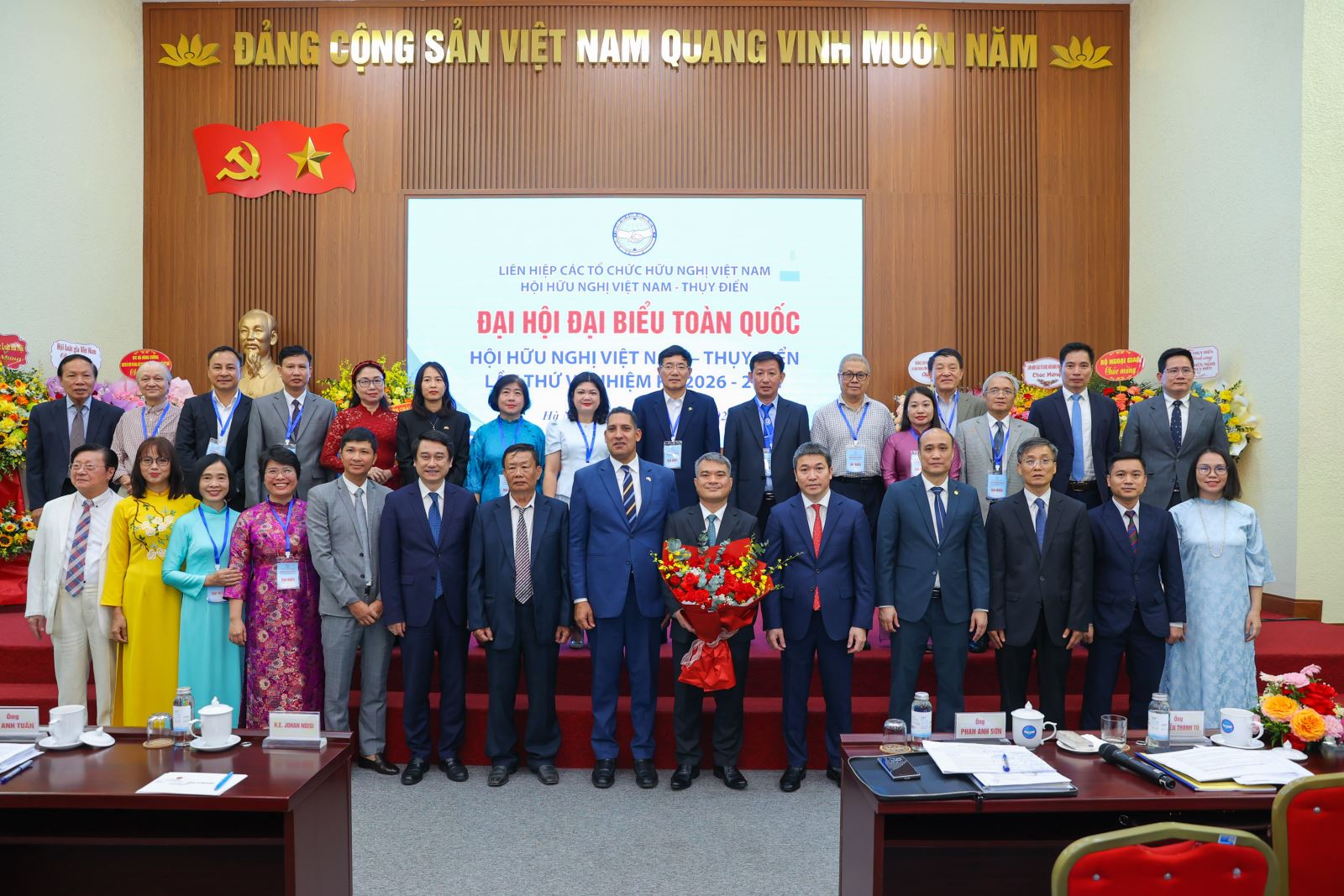 Đại hội đại biểu toàn quốc Hội hữu nghị Việt Nam - Thụy Điển lần thứ VI, nhiệm kỳ 2026 - 2031
