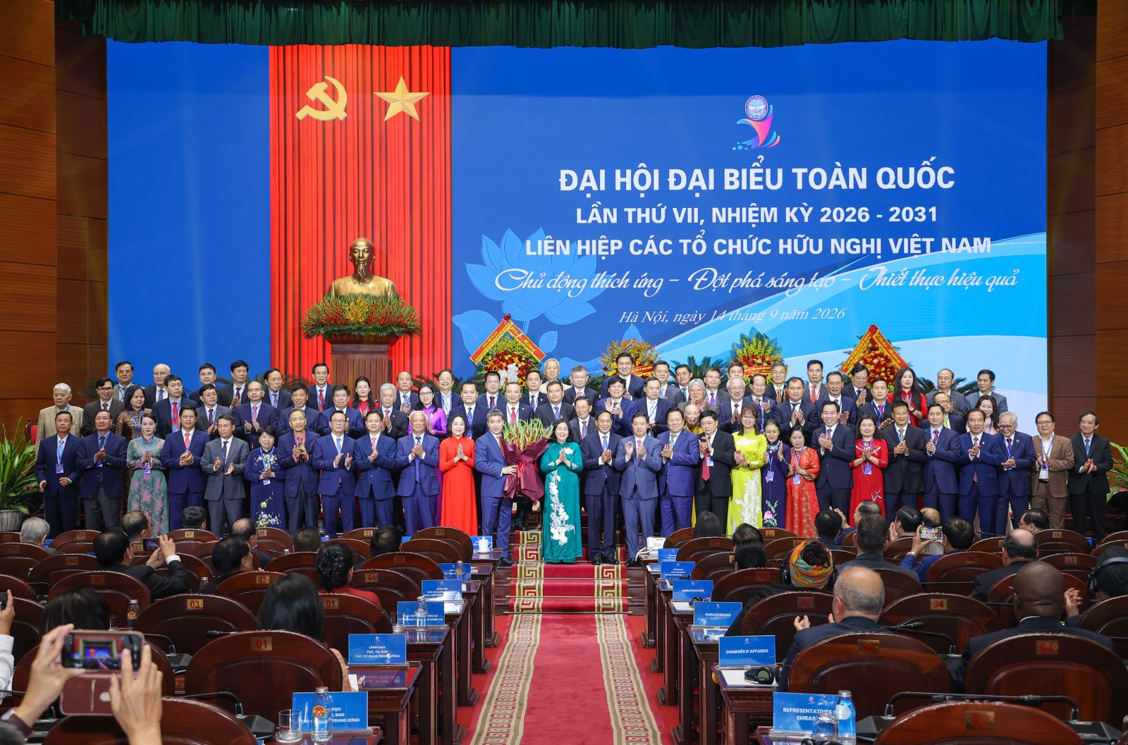 Đại hội đại biểu toàn quốc lần thứ VII, nhiệm kỳ 2026-2031 Liên hiệp các tổ chức hữu nghị Việt Nam